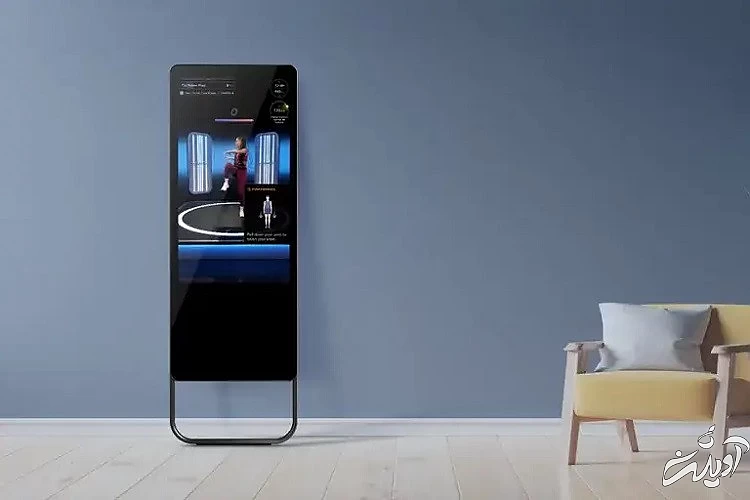 آینه هوشمند آینه هوشمند